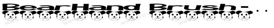 BearHand Brush字体转换
